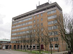 Knowsley council headquarters in Huyton