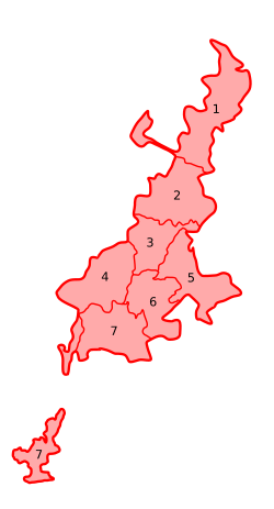 Saksahansky District is numbered "3"