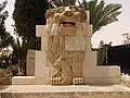 Le Lion de Palmyre (Syrie) (monument détruit par Daech le 27 juin 2015)