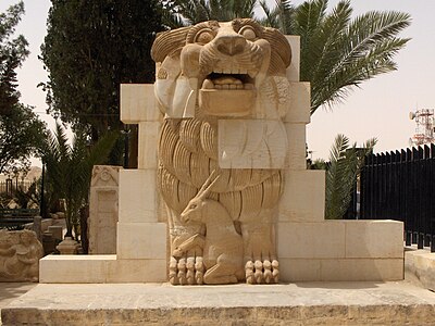 Lion of Al-lāt, by Mappo