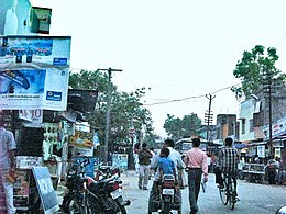 Mainpuri – Veduta