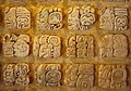 Image 42Maya glyphs in stucco now on display at Museo de sitio in Palenque, Mexico (from Indigenous peoples of the Americas)