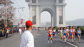 Maratona de Pyongyang