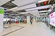 Concourse in 2020