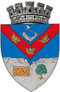 Грб