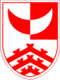 Coat of arms of Municipality of Renče–Vogrsko