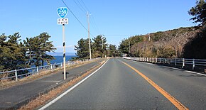 Route 259 (Tahara, Utsue).JPG