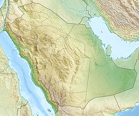 Jabal an Nukhaylah is located in Saudi Arabia