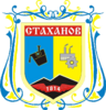 Kadiivka