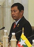 Than Htay USDP.jpg