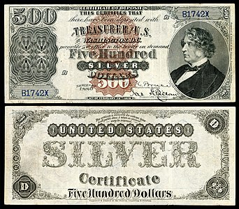 Five-hundred-dollar silver certificate from the series of 1880, by the Bureau of Engraving and Printing