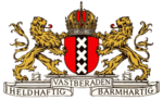 Coat of arms of Amsterdam