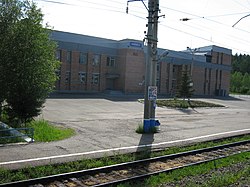 Kirenga BAM station at Magistralny