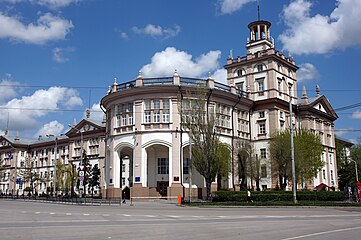 Rostov State Transport University