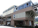 みどり口駅（路線廃止に伴い、2024年に廃駅となった〈2008年9月撮影〉）