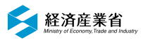 経済産業省シンボルマーク