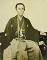 Arima Yorishige, final daimyō of Kurume Domain