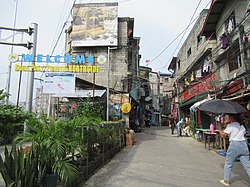 Entrance of Teachers' Compound at Kalayaan Avenue