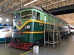 韶山1－008 in China Railway Museum