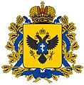 Escudo de la administración rusa del óblast de Jersón.