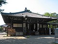 Image 45Daian-ji temple at Nara, Japan (from Culture of Asia)