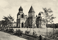 Etchmiadzin Cathedral