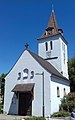 Chapelle Saint-Jean de Hœnheim