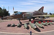 An Israeli-made IAI Kfir of 144 Squadron "Phoenix" in the IAF Museum at Hatzerim Airbase