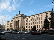 Будинок гірничо-металургійної академії в Кракові. Фото І. Парнікози, 2012 р.