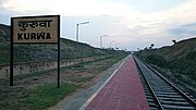 Kurwa Rly Stn platform