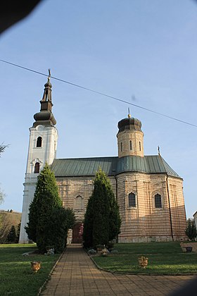 Image illustrative de l’article Monastère de Šišatovac