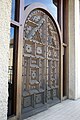 Porte de l'église Saint-Nicolas