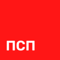 Минијатура на верзијата од 20:40, 14 јули 2021