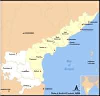 ஏப்ரல் 4, 2022க்கு முன் இராயலசீமை மாவட்டங்கள் - வெள்ளையில்