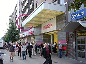 Entrén från Götgatan