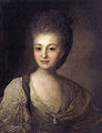 Alexandra Strouïskaïa, 1772