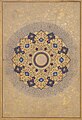 Image 46Rosette Bearing the Names and Titles of Shah Jahan, unknown author (from Wikipedia:Featured pictures/Artwork/Others)