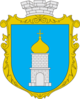 Coat of arms of Rudky