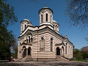 St. Nikolay of Sofia church, Sofia