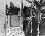 Un magasin juif saccagé lors de la nuit de Cristal.