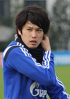 Atsuto Uchida