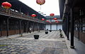 Xuefucheng Old Mansion turntable floor building (转盘楼)