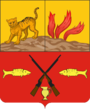 Герб