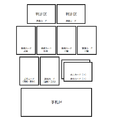 2012年8月26日 (日) 17:12時点における版のサムネイル