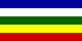 알와르 왕국의 국기