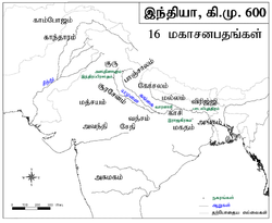 16 மகாஜனபாதங்களின் வரைபடம்.[1]