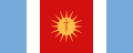 Flag of Santiago del Estero