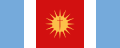 Bandera de Santiago del Estero