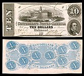 $10 (T52) Proposed state capitol (Columbia, S.C.), Robert M.T. Hunter Keatinge & Ball (Columbia, S.C.) (3,060,000 issued)