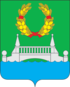 Coat of arms of Kratovo